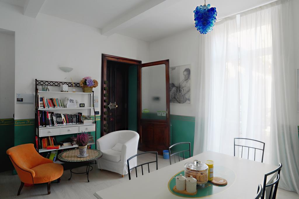 Bed and Breakfast Il Pane E Le Rose Турин Экстерьер фото